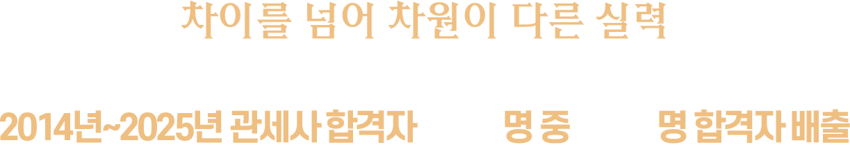설명